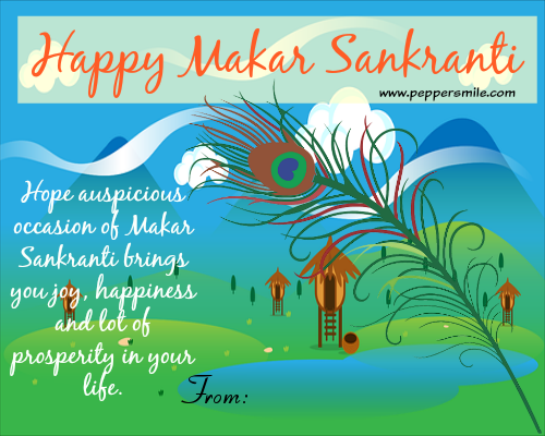 Sankranti Greetings